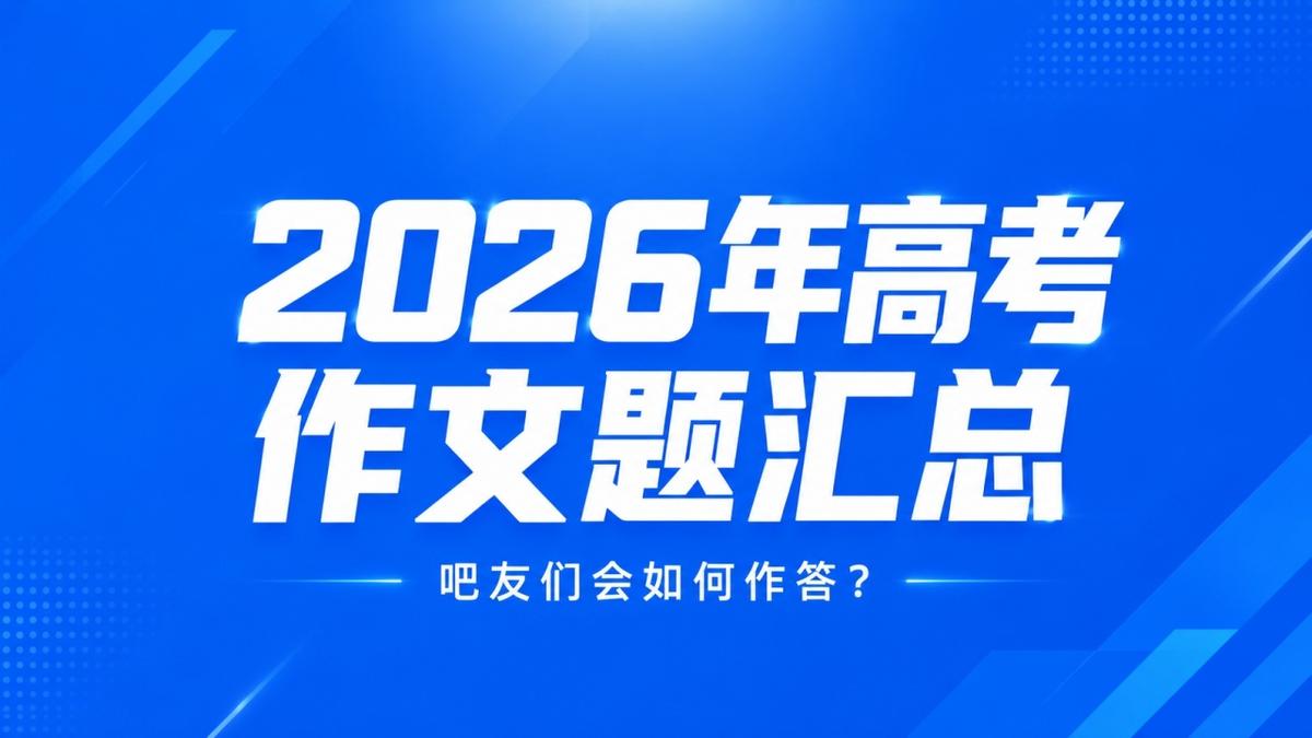 太像了！“女版哈兰德”走红，哈兰德本人亲自点赞+评论